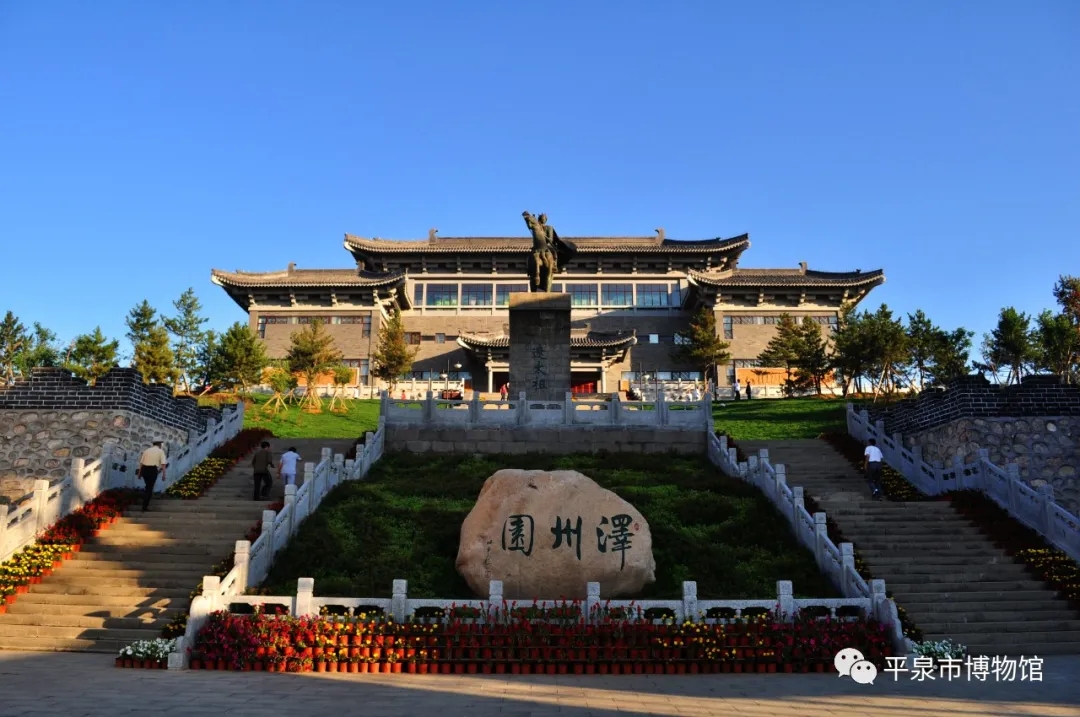 又是一年5.18——文博人的节日(图1)