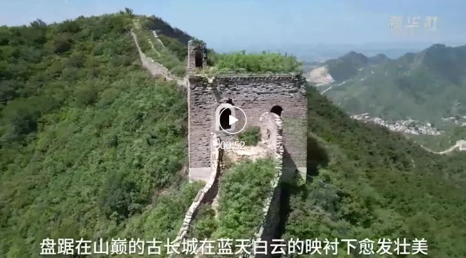 微信截图_20230801110810.png