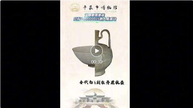 ScreenShot_2026-04-01_114127_589.jpg ScreenShot_2026-04-01_114127_589.jpg