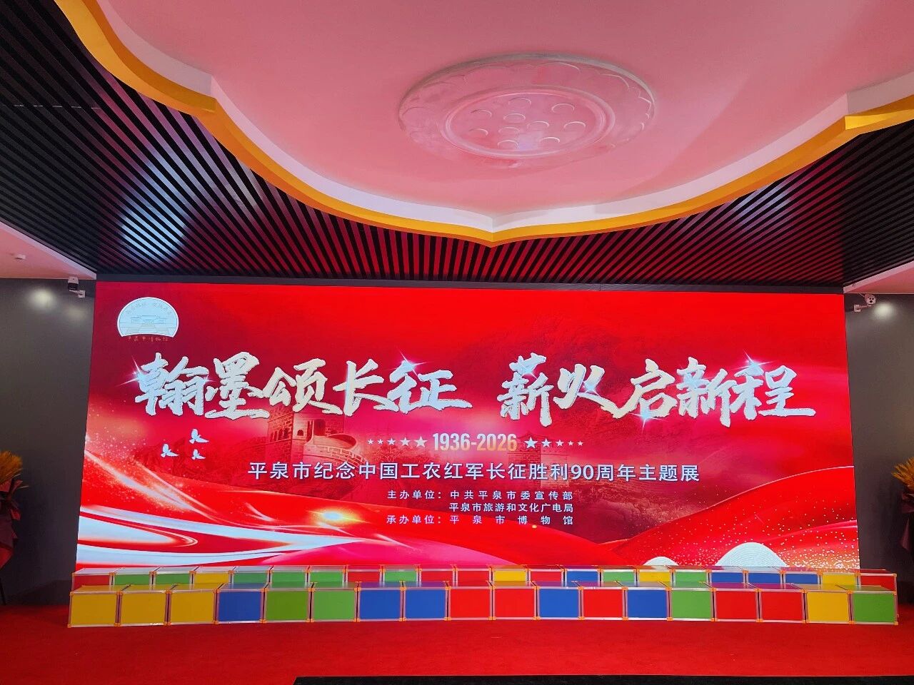 1-26101614525X60.jpg