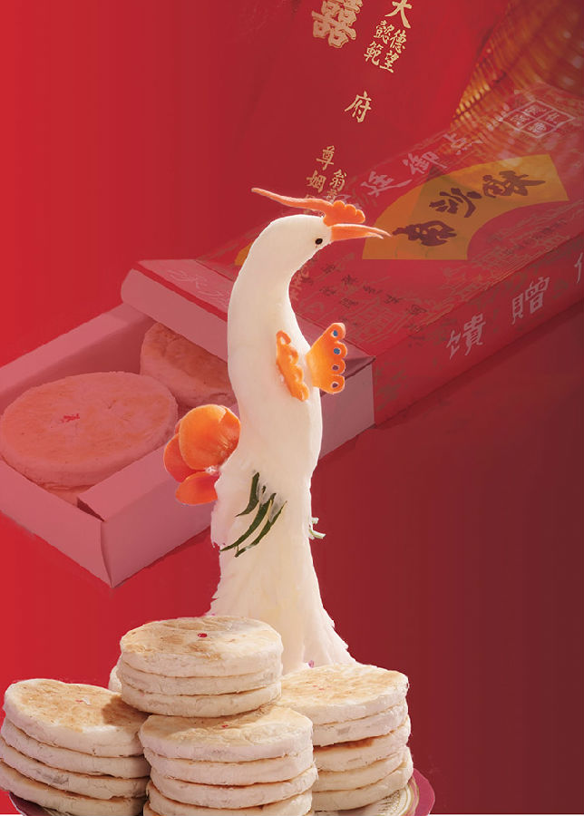 御膳糖饼的制作技艺(图1)