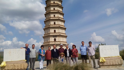 考察契丹故里  北京达斡尔学会《中国达斡尔通史》编写组工作记录(图7)