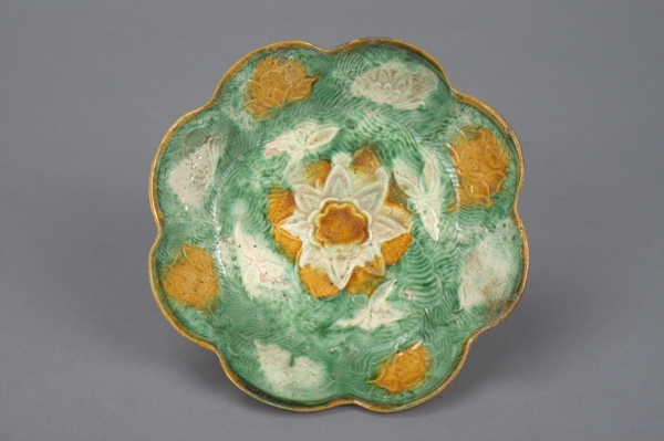 辽代花式口三彩盘(图1)