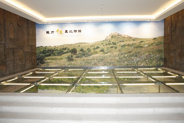 魅力平泉 冀北明珠--平泉历史文化陈列展厅剪影(图1)