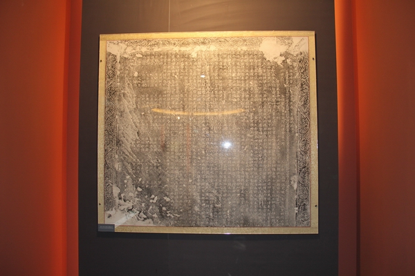 契丹风韵 平泉辽文化专题展展厅剪影(图10)