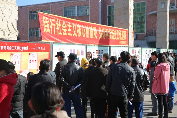 平泉历史文化巡展 传统文化书法展活动(图2)