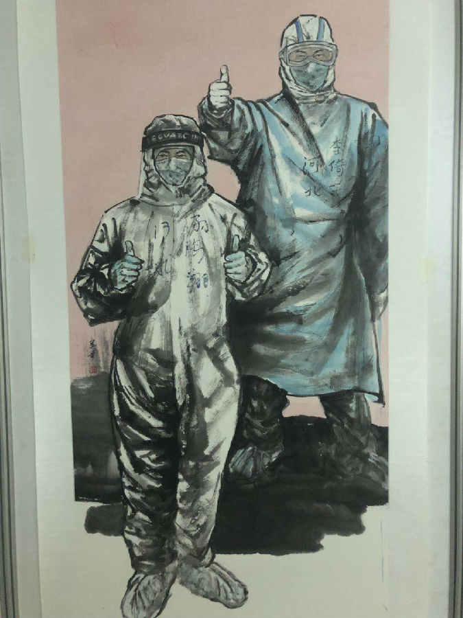 不一样的5.18——平泉市博物馆(图5)