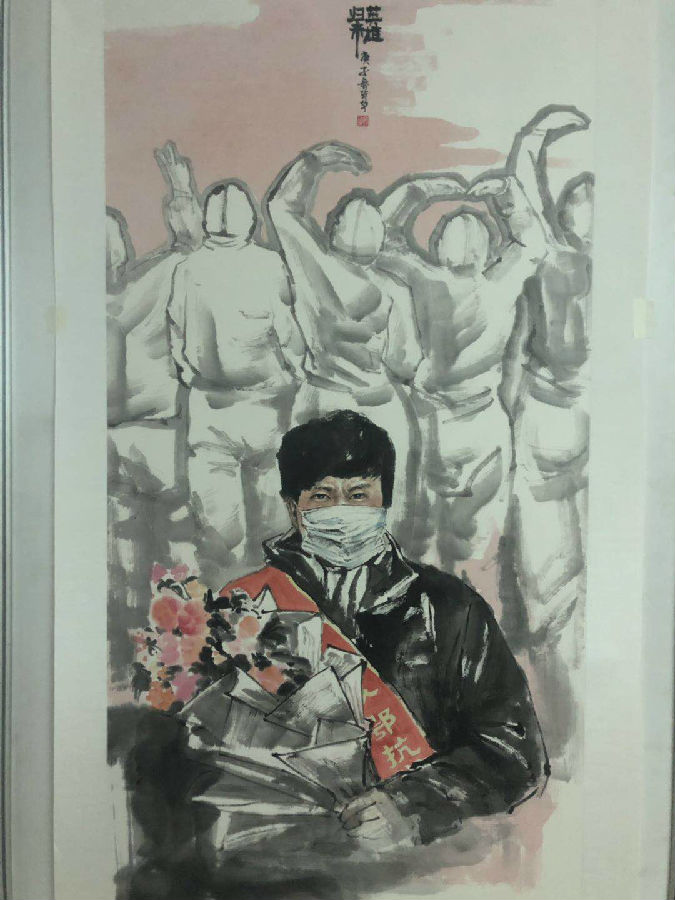 不一样的5.18——平泉市博物馆(图6)