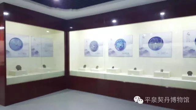平泉契丹博物馆铜镜走进滦平(图2)