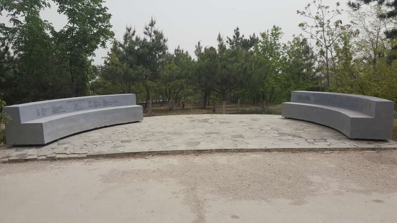 【河北创城记•平泉进行时】平泉博物馆创城系列活动  社会主义核心价值观涵育基地正式启动(图4)