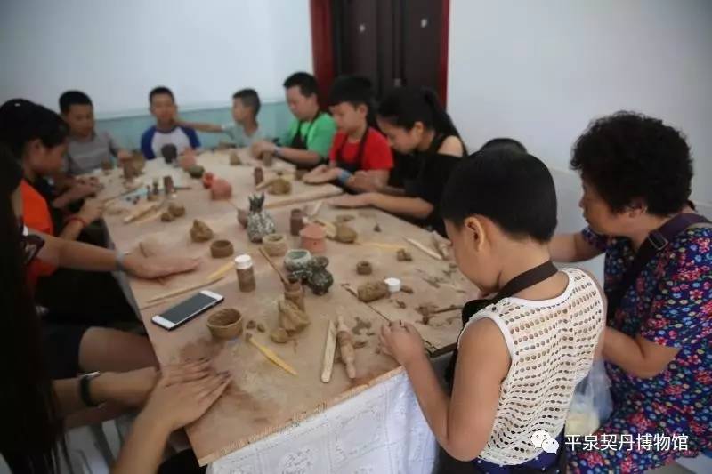 【河北创城记•平泉进行时】平泉博物馆创城系列活动(图4)