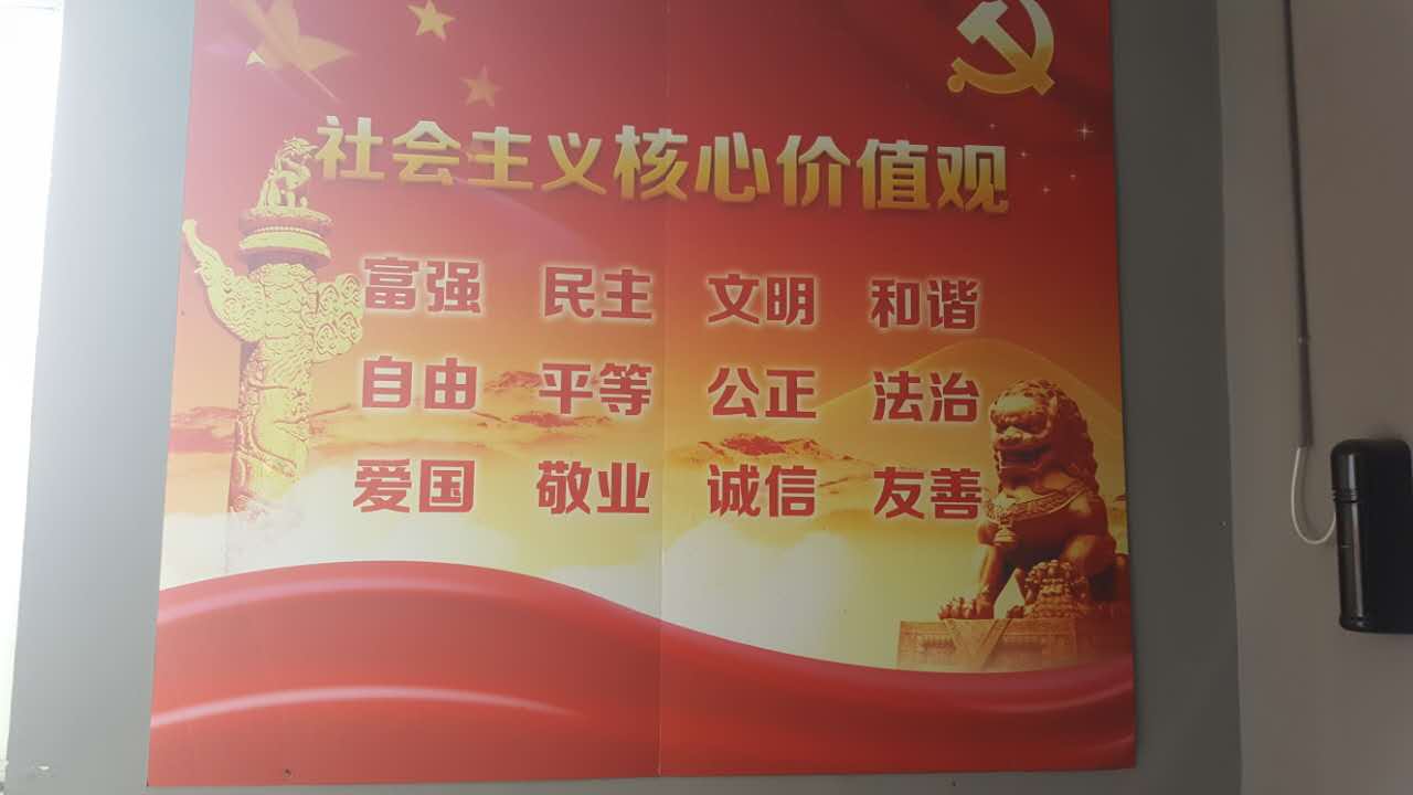 【河北创城记•平泉进行时】平泉博物馆创城系列_善行功德馆(图2)