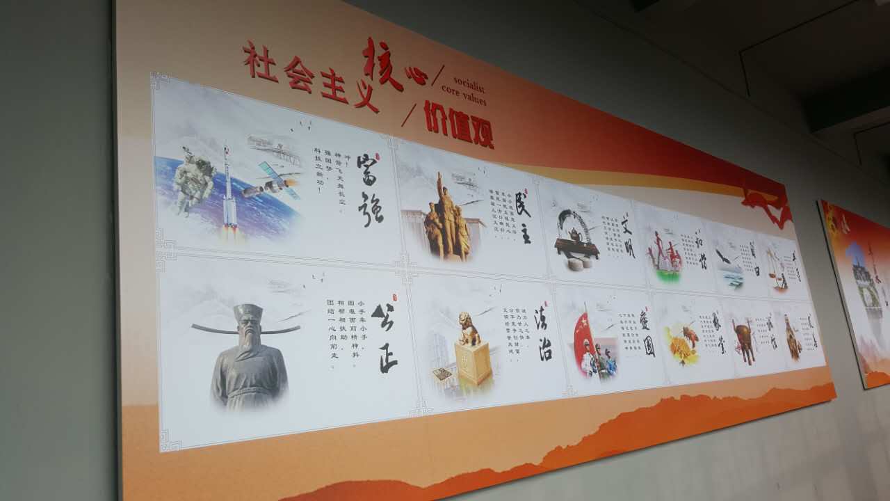 【河北创城记•平泉进行时】平泉博物馆创城系列_善行功德馆(图10)