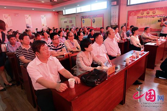 390 河北平泉市被命名为“中国契丹文化之乡”(图2)