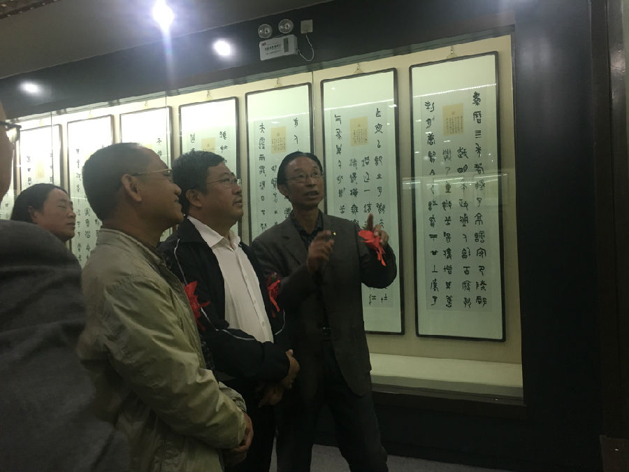 “喜迎十九大，共筑中国梦”—“与古为徒（李建国、回金华、刘志久）三人书法展”圆满落幕(图4)