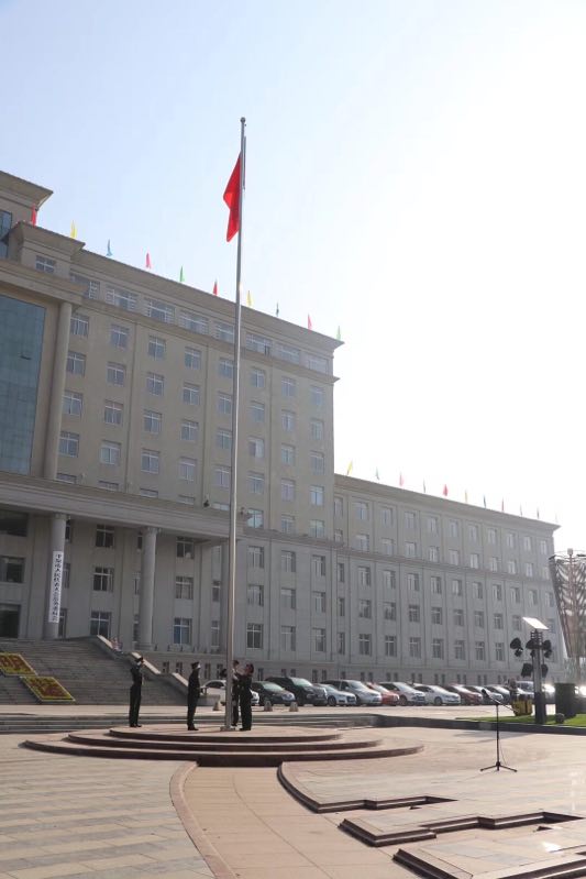 迎十一，庆国庆！(图3)