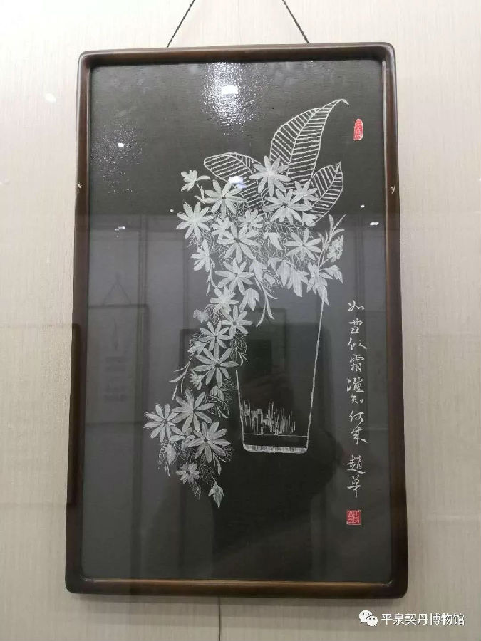 压花工艺走进平泉博物馆(图4)