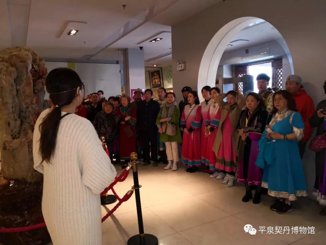 欢迎北京达斡尔学会来我馆交流座谈(图5)