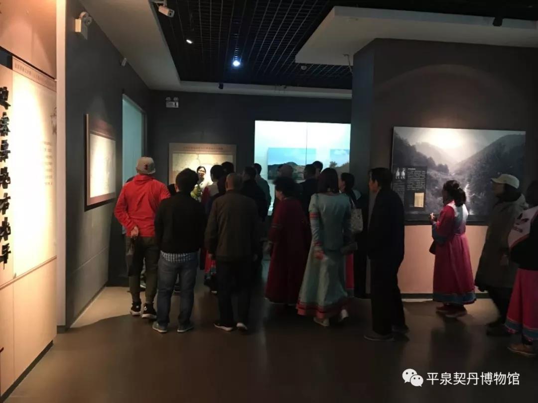 欢迎北京达斡尔学会来我馆交流座谈(图6)