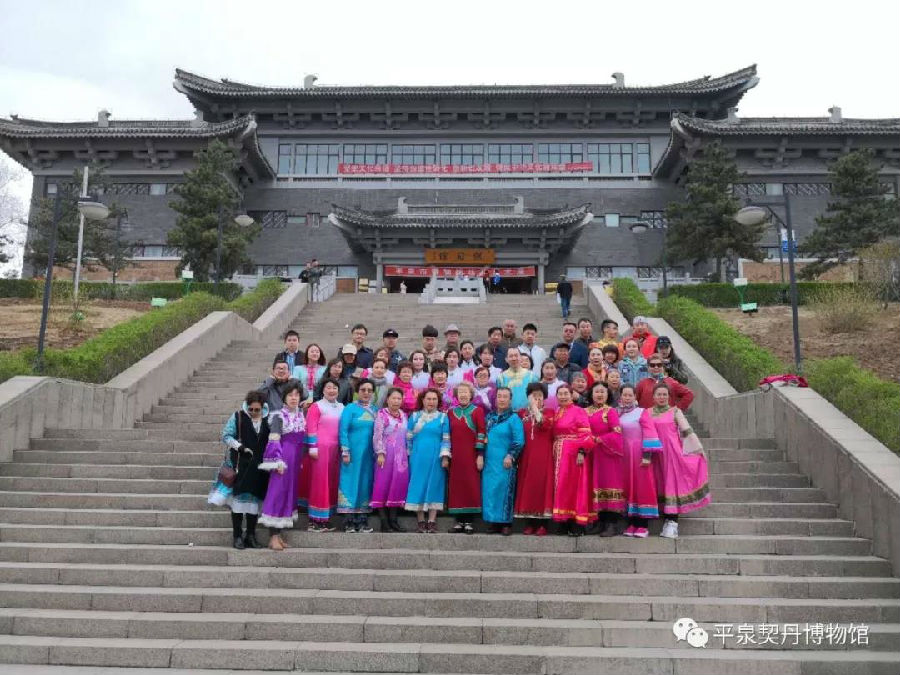 欢迎北京达斡尔学会来我馆交流座谈(图9)