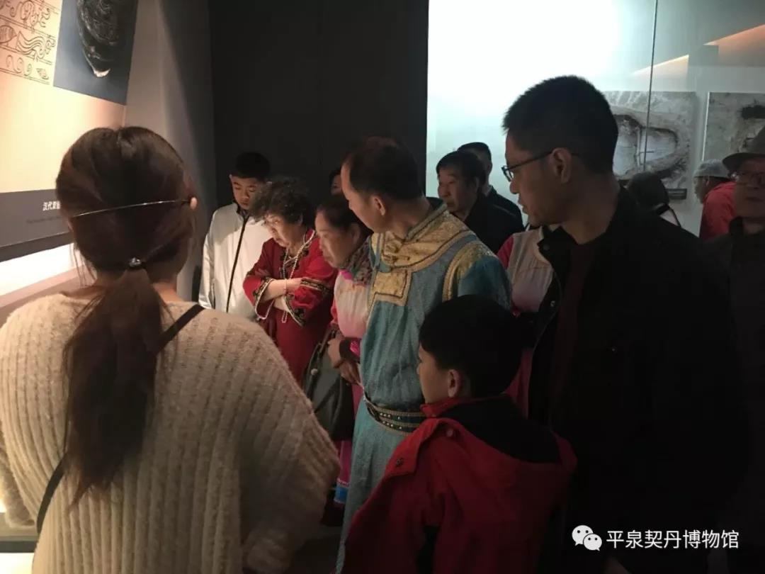 欢迎北京达斡尔学会来我馆交流座谈(图8)