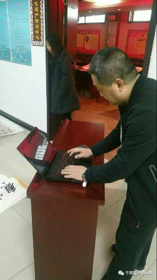 平泉市首届文博杯书画大赛评选活动圆满落幕(图7)